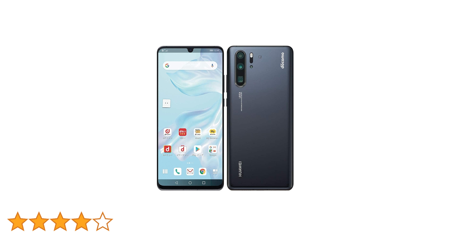 Amazon.co.jp: docomo HUAWEI P30 Pro HW-02L Black White Rom
